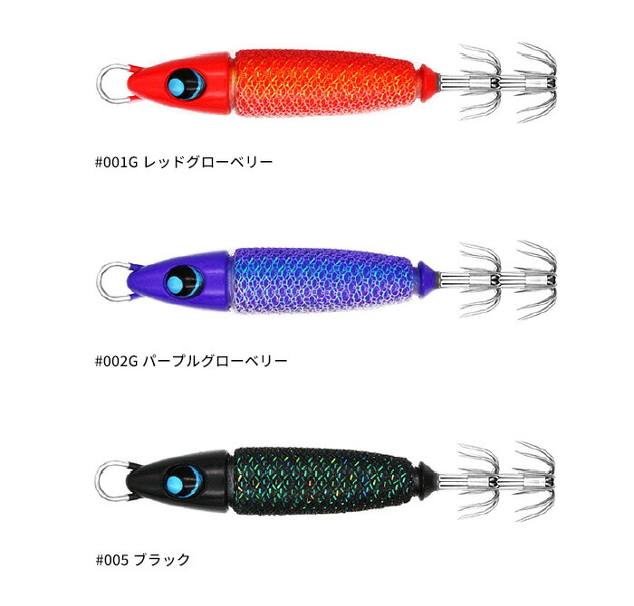 楽天市場】ウロコ(uroco) ウロコロスッテ スリム 【釣り フィッシング