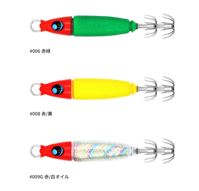 楽天市場】ウロコ(uroco) ウロコロスッテ スリム 【釣り フィッシング