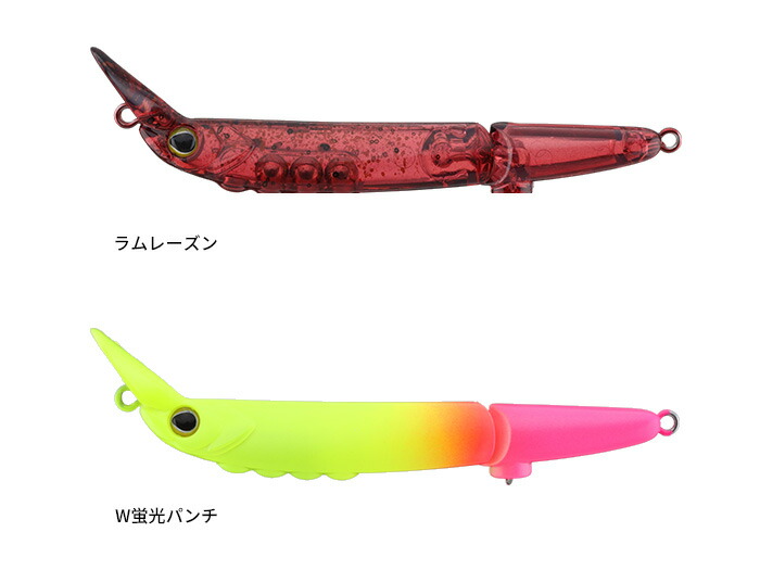 楽天市場】ティモン(TIMON) フッテンFS 【釣り フィッシング エリア