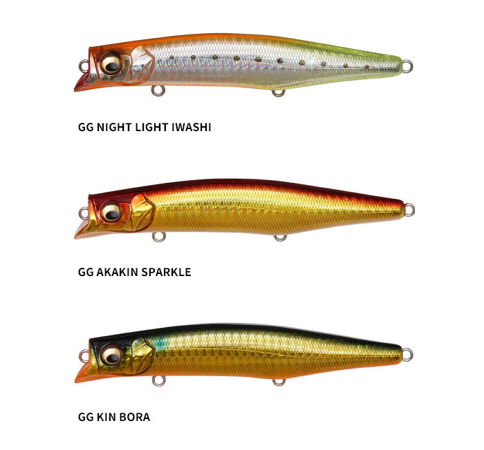 楽天市場】メガバス(Megabass) カゲロウ MD 125F 【釣り フィッシング
