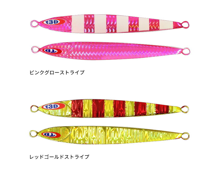 楽天市場】【一部期間限定セール】ジャッカル(JACKALL) アンチョビ