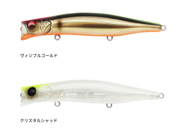 楽天市場】【2025年限定色追加】メガバス(Megabass) カゲロウ 124F