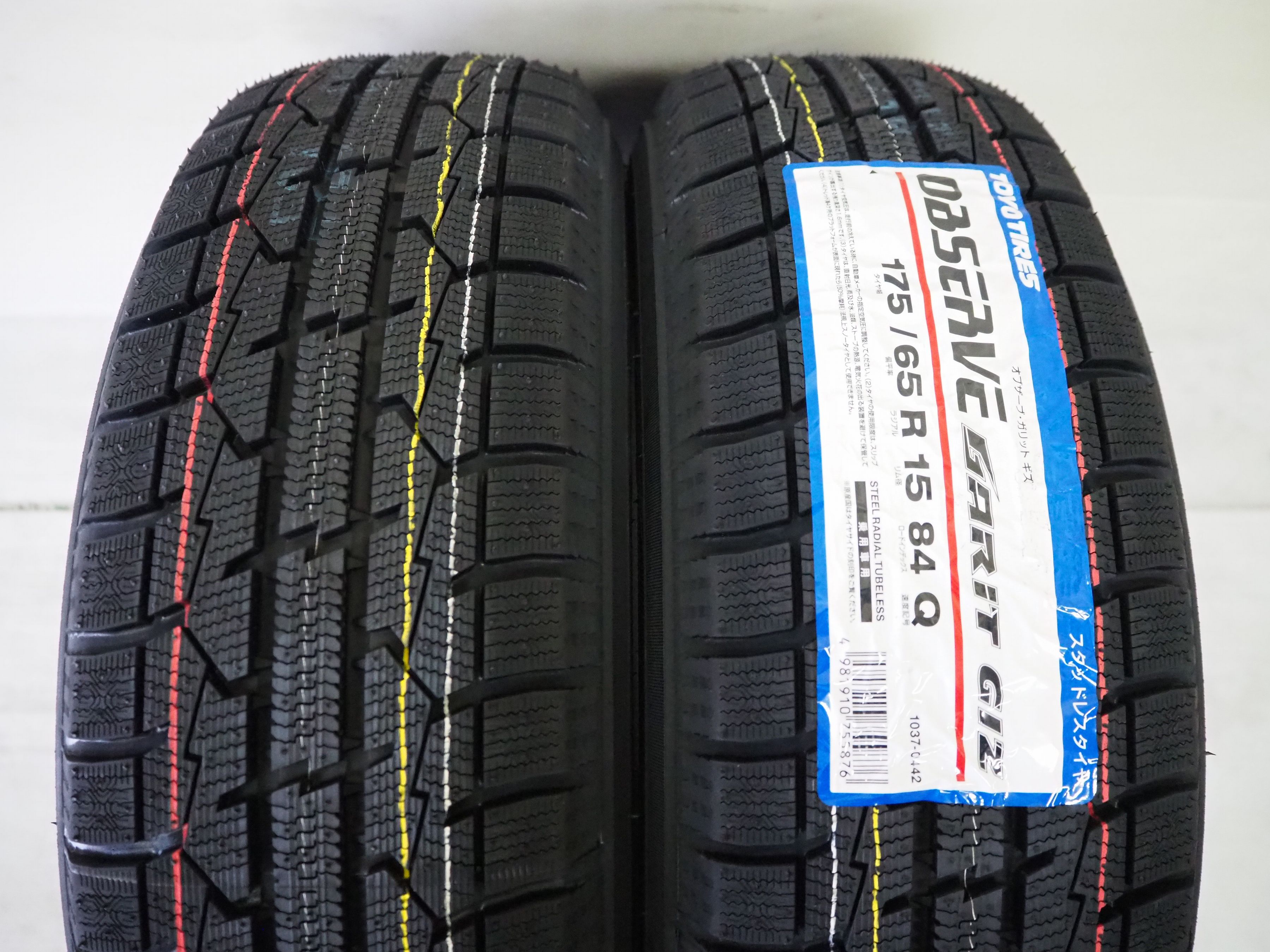 楽天市場】サクシード プロボックスVALOR Racing SXRヴァロー