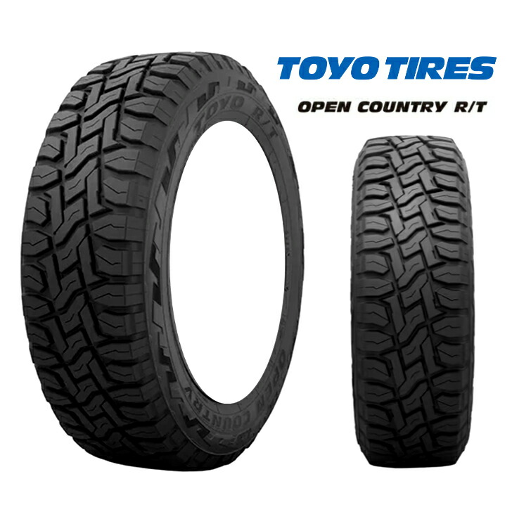 楽天市場】195/80R15 15インチ ジムニーシエラ ハイエースTOYO TIRES