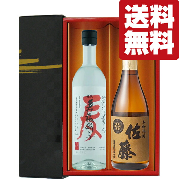 麦焼酎 佐藤」の人気商品一覧 | 安い商品を通販サイトから探す - 価格.com