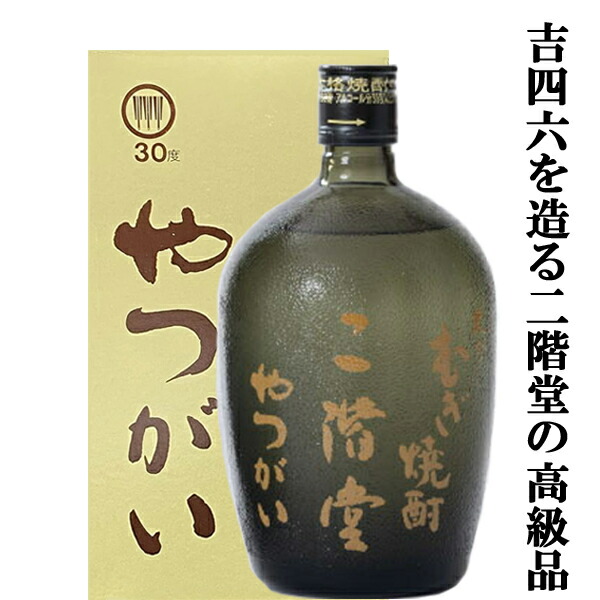 楽天市場】吉四六 1．8L（ブランド二階堂酒造）（麦焼酎｜焼酎