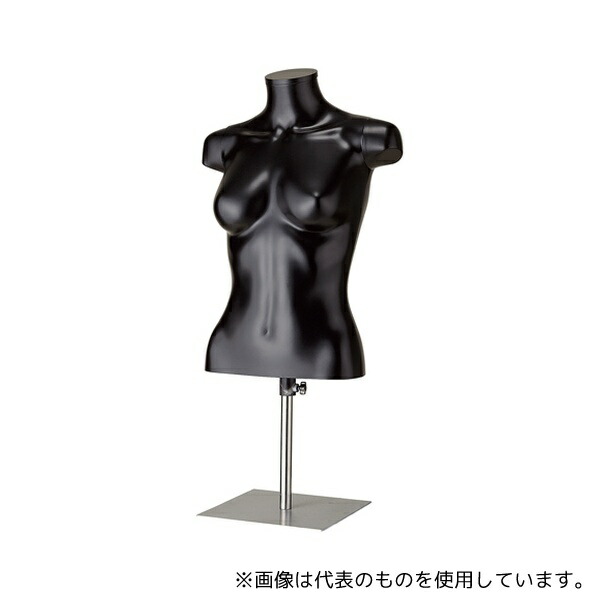 楽天市場】トルソー 7号（日用品雑貨・文房具・手芸）の通販