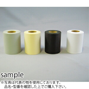 楽天市場】キャンバステープ75mmx15m 黒の通販