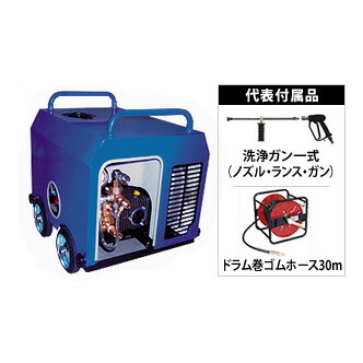 高圧洗浄機 ガソリン」の人気商品一覧 | 安い商品を通販サイトから探す