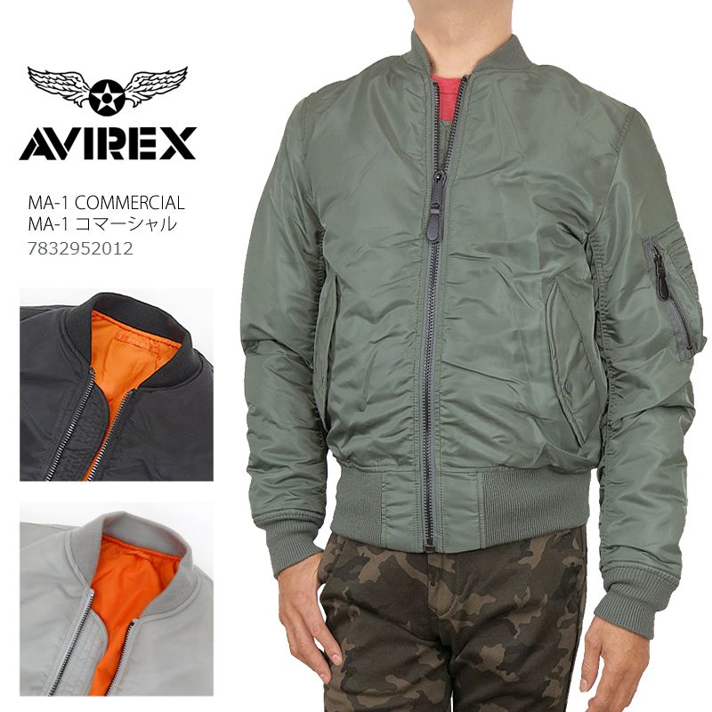 楽天市場】[20%OFF] [2023秋冬新作] AVIREX アビレックス