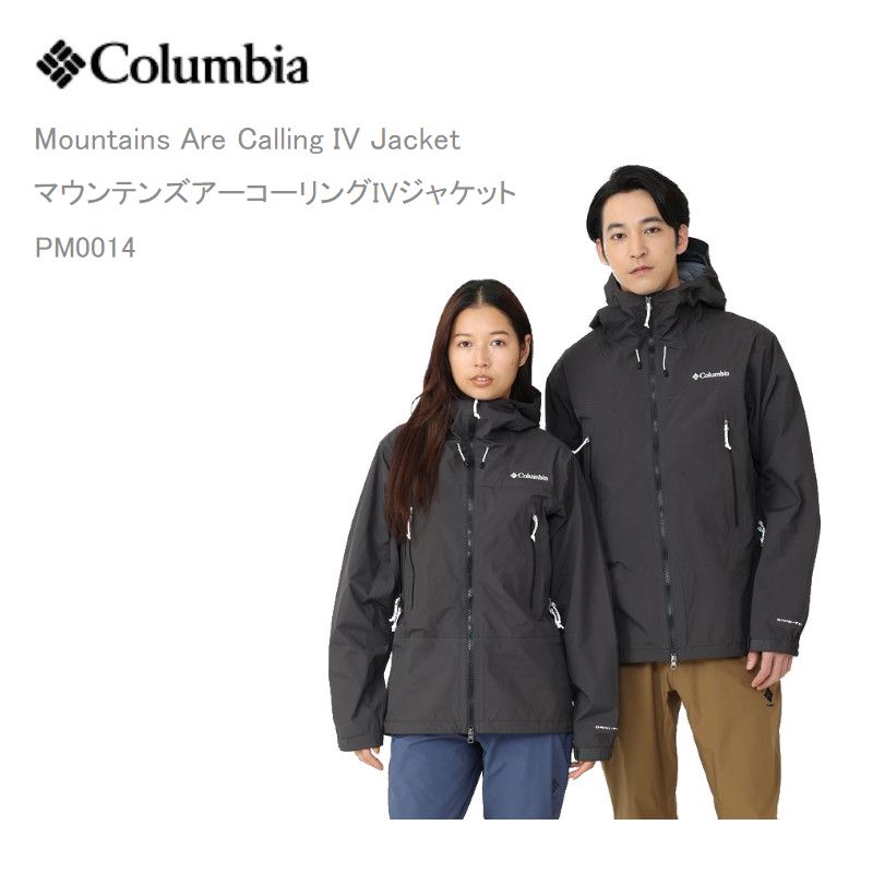 楽天市場】20%OFF コロンビア アウター ジャケット マウンテンパーカー