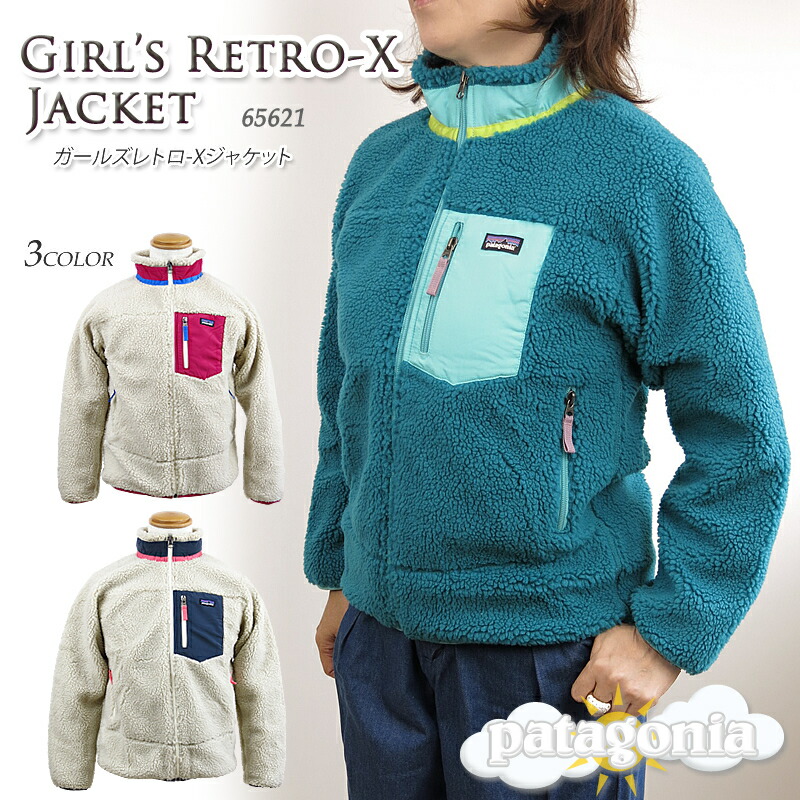 楽天市場】【NEW】パタゴニア フリース patagonia 65621 Girls' Retro