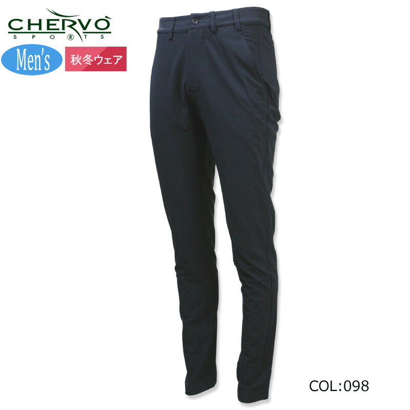 シェルボ ゴルフウェア パンツ」の人気商品一覧 | 安い商品を通販