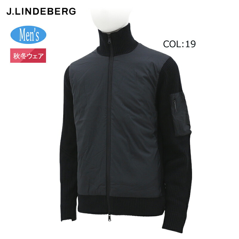 楽天市場】ブルゾン（ブランドジェイ・リンドバーグ）（メンズウェア