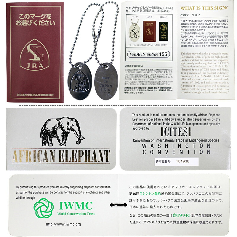 楽天市場】マジェスティ(MAJESTY) 9.5型(4.7kg) オール象皮革使用の最