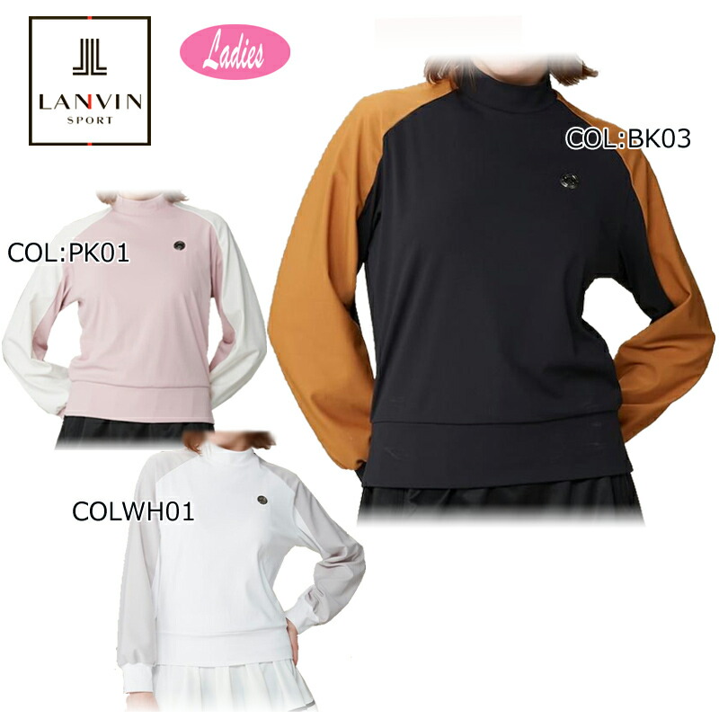 楽天市場】ランバン LANVIN VG4FLS30L レディース 切り替えデザイン