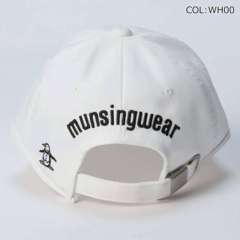 楽天市場】マンシングウェア Munsingwear MECXJC01 レディース