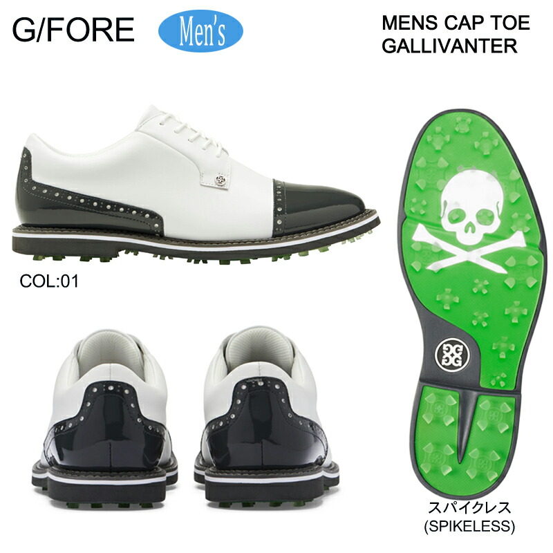 G/FORE」の人気商品一覧 | 安い商品を通販サイトから探す - 価格.com