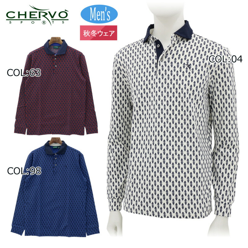 ゴルフウェア メンズ シェルボ」の人気商品一覧 | 安い商品を通販