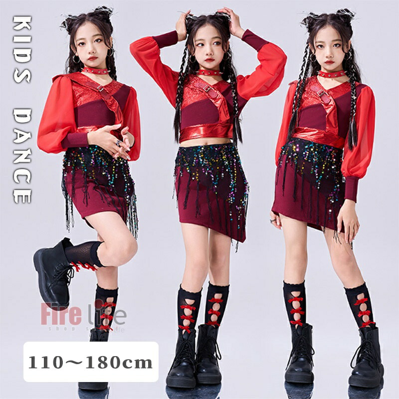 楽天市場】ヒップホップ キッズダンス衣装 レッド チアガール