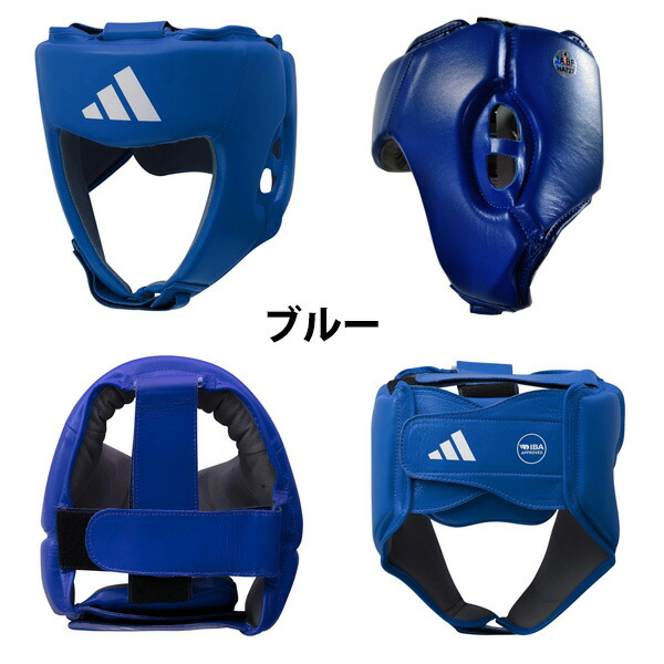 楽天市場】◇格闘技キャンペーン◇ アディダス 国際アマチュア