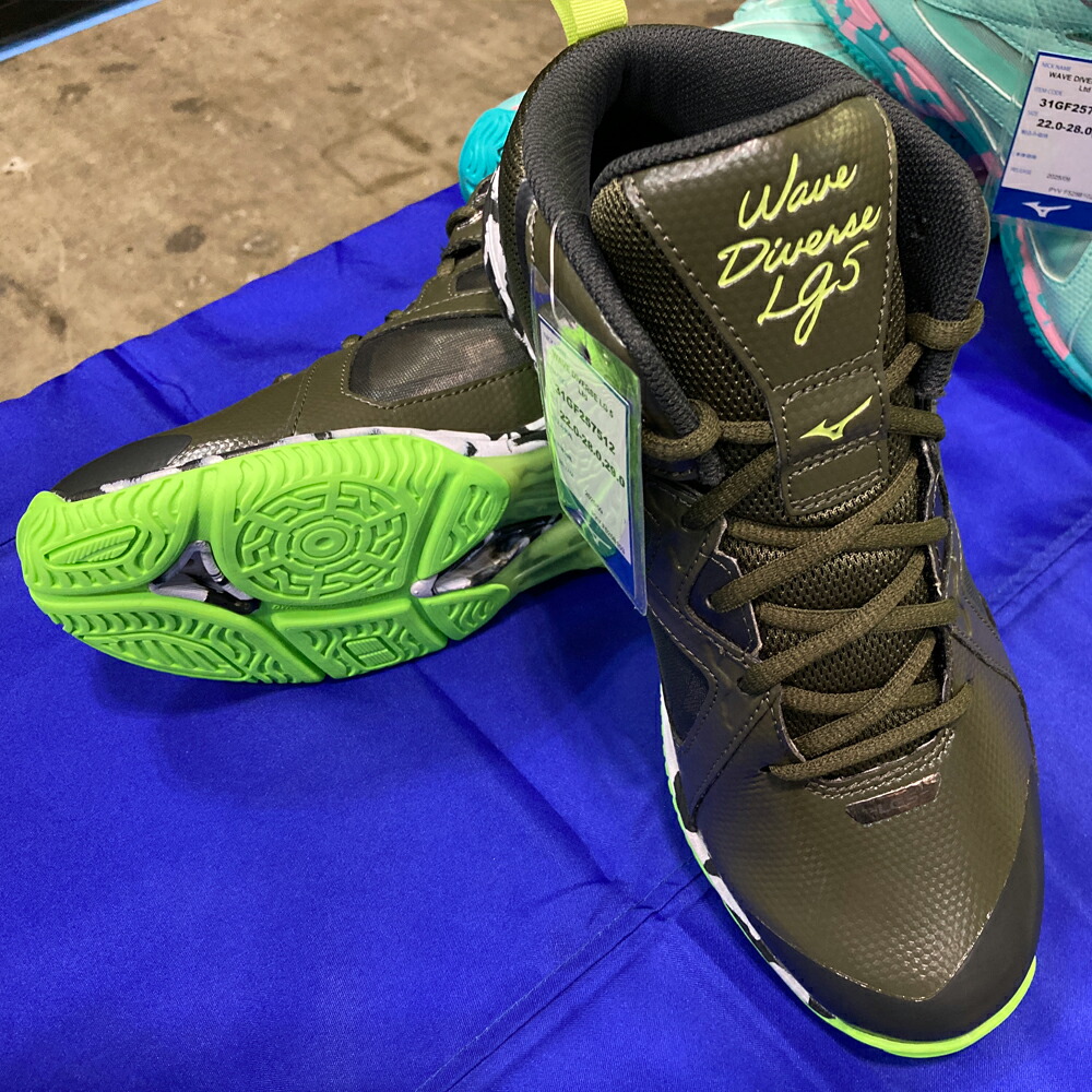 楽天市場】ミズノ ウエーブダイバースLG5リミテッド カーキ