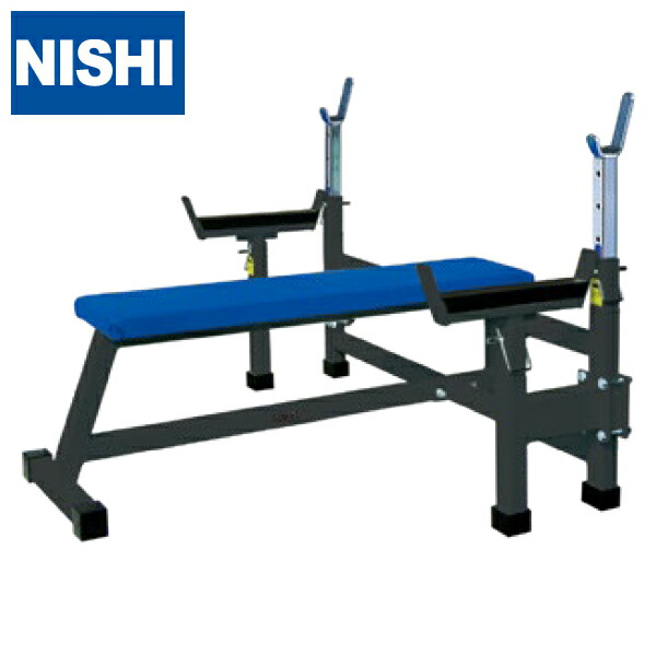 楽天市場】ワイドプレスベンチII セーフティーラック付き [ニシ