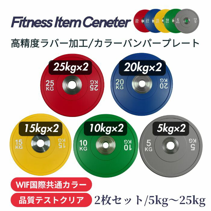 楽天市場】【日本総代理店】 IVANKO イヴァンコ オリンピックペイント