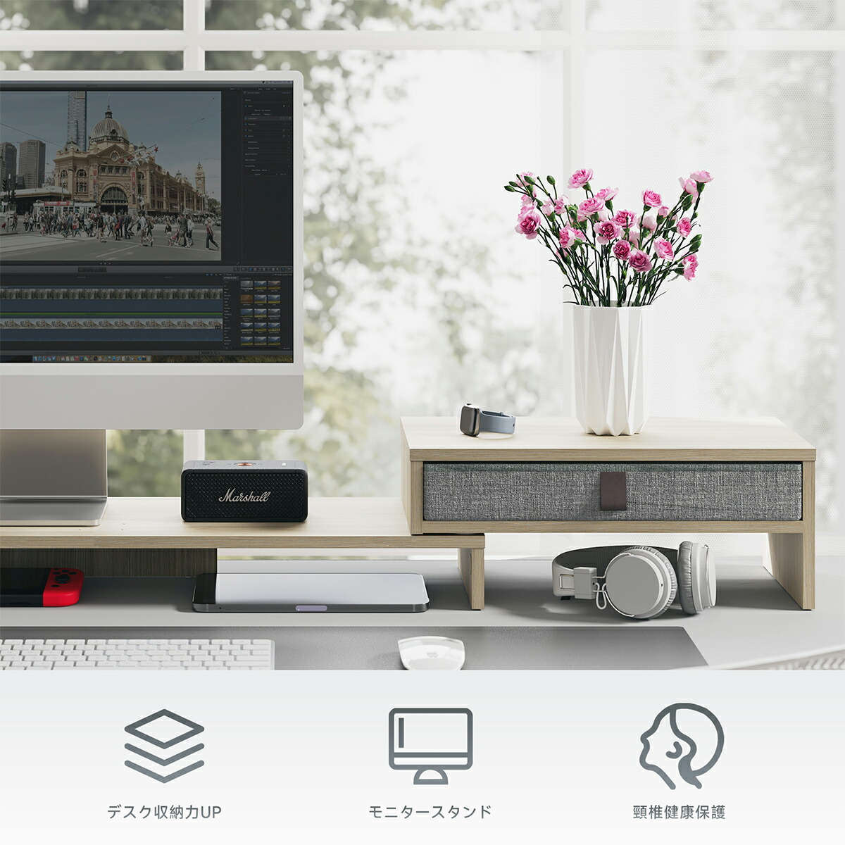 楽天市場】FENGE モニター台 パソコン台 引き出し付き 机上ラック 2段