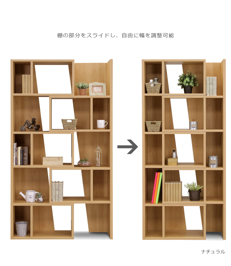 楽天市場】【最大600円offクーポンあり!!】 オープンラック 完成品