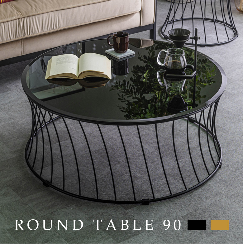 楽天市場】【全商品に使える2%offクーポンあり!!】 センターテーブル