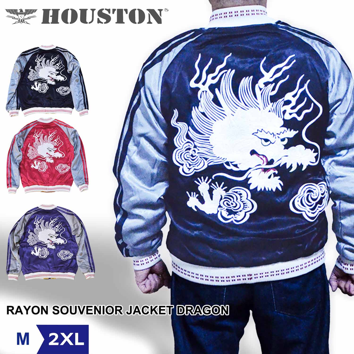 楽天市場】キャラジャン キャスパー ゴーストルック スカジャン L