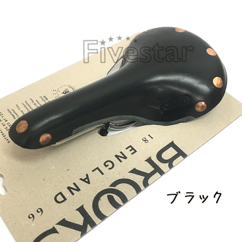 楽天市場】Brooks Swift Chrome ブルックス スイフト クローム 本革