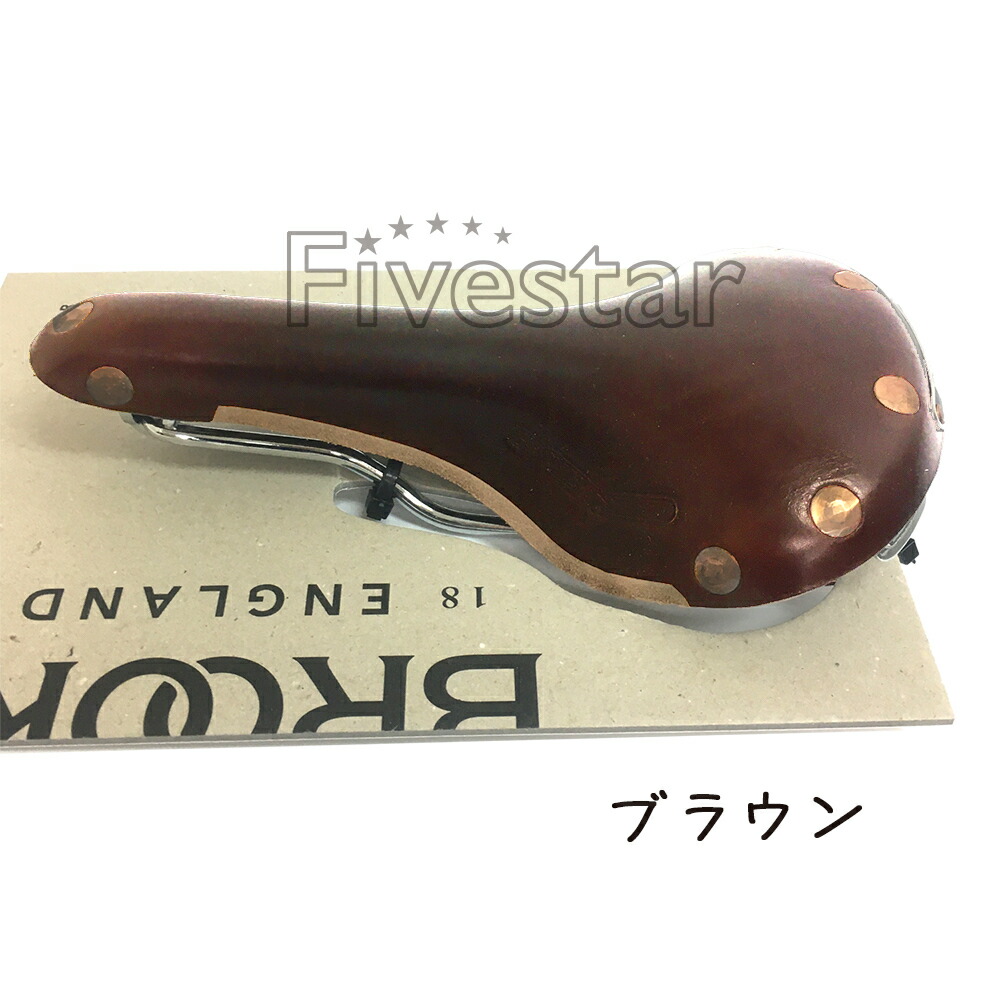 楽天市場】Brooks Swift Chrome ブルックス スイフト クローム 本革