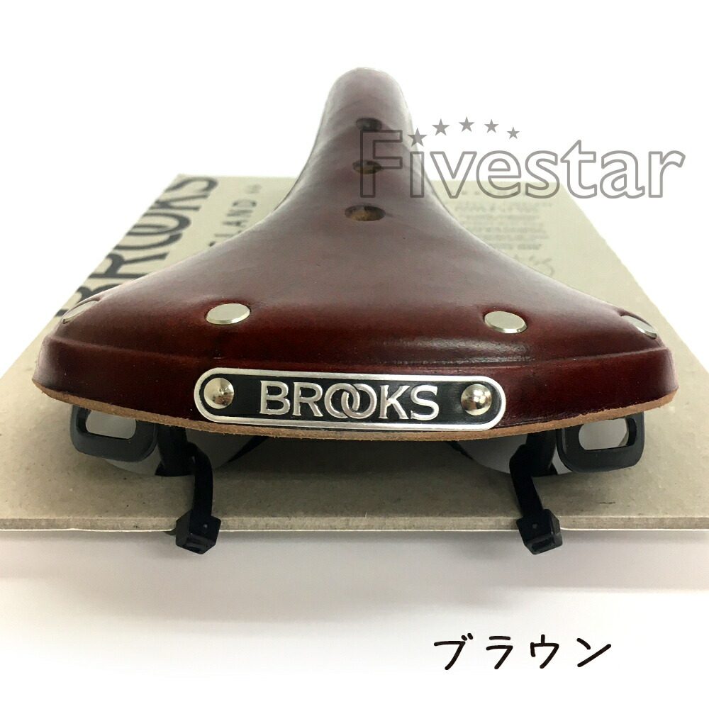 楽天市場】Brooks B17 Narrow ブルックス B17 ナロー 本革サドル 本革