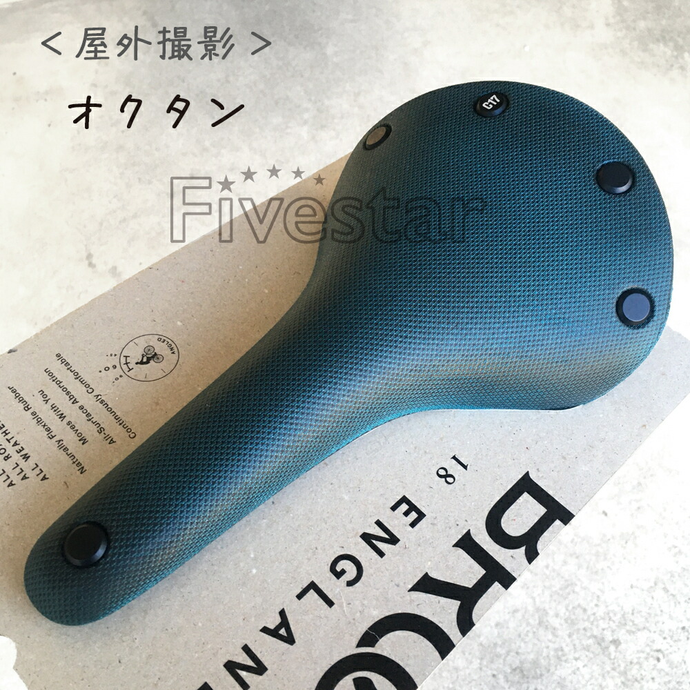 楽天市場】Brooks Cambium C17 All Weather Black Orange Octane Mud