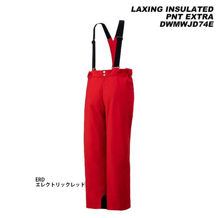 デサントスキーウェア パンツ」の人気商品一覧 | 安い商品を通販サイト