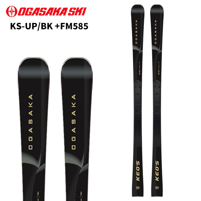 楽天市場】スキー板（ブランドオガサカ）（スキー用品｜ウィンター