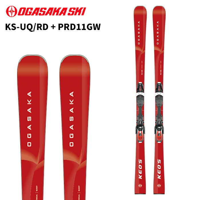 楽天市場】ogasaka ski 150の通販