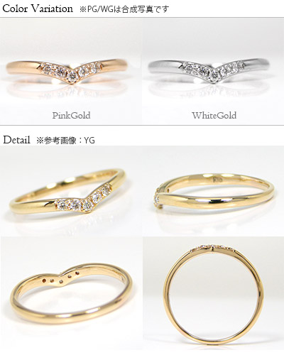 楽天市場】ダイヤモンド ピンキーリング リング V字デザイン K10YG/PG