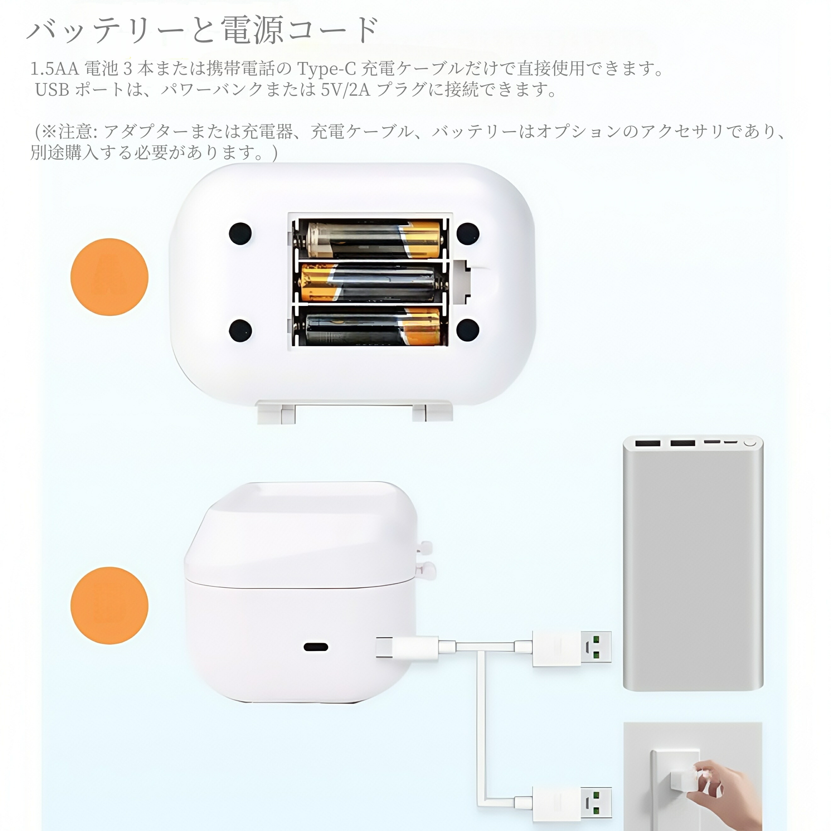 楽天市場】電動糸巻き器 ボビンワインダー 携帯用 自動 糸巻き機