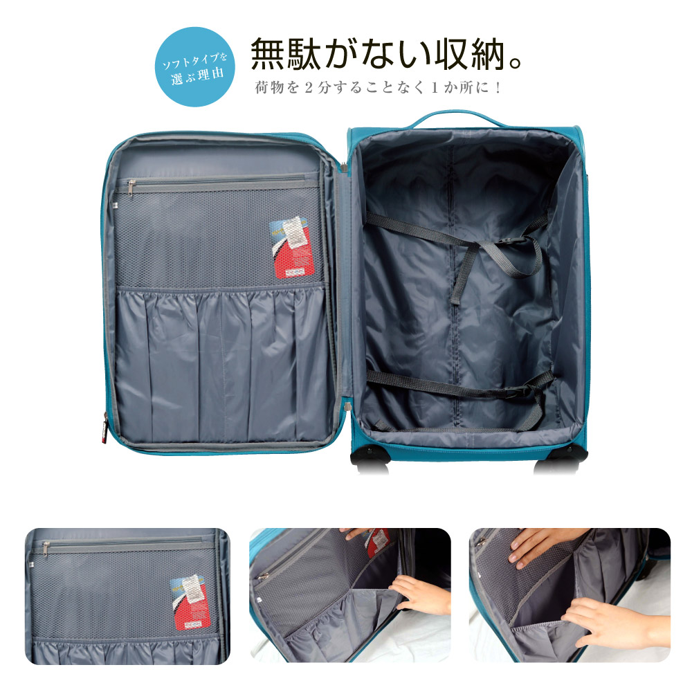 楽天市場】♪10％OFFクーポン配布中♪ 《グリフィンランド》 キャリー