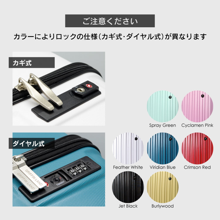 楽天市場】♪10％OFFクーポン配布中♪ 《グリフィンランド》 超軽量