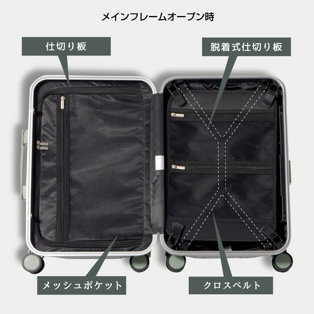 楽天市場】♪300円OFFクーポン配布中♪ 《グリフィンランド》 スーツ