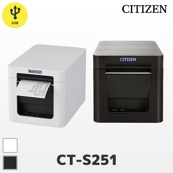 楽天市場】CT-S251UBJ シチズンシステムズ レシートプリンター USB接続