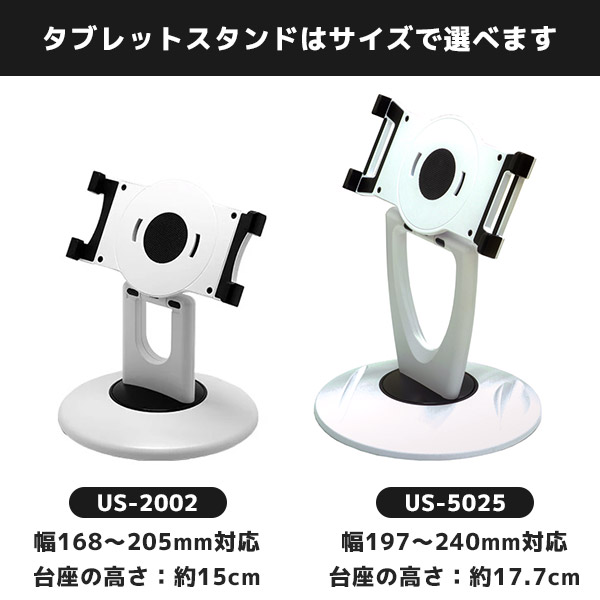 楽天市場】セット割 iPad用 POSレジ スターターキット スマレジ