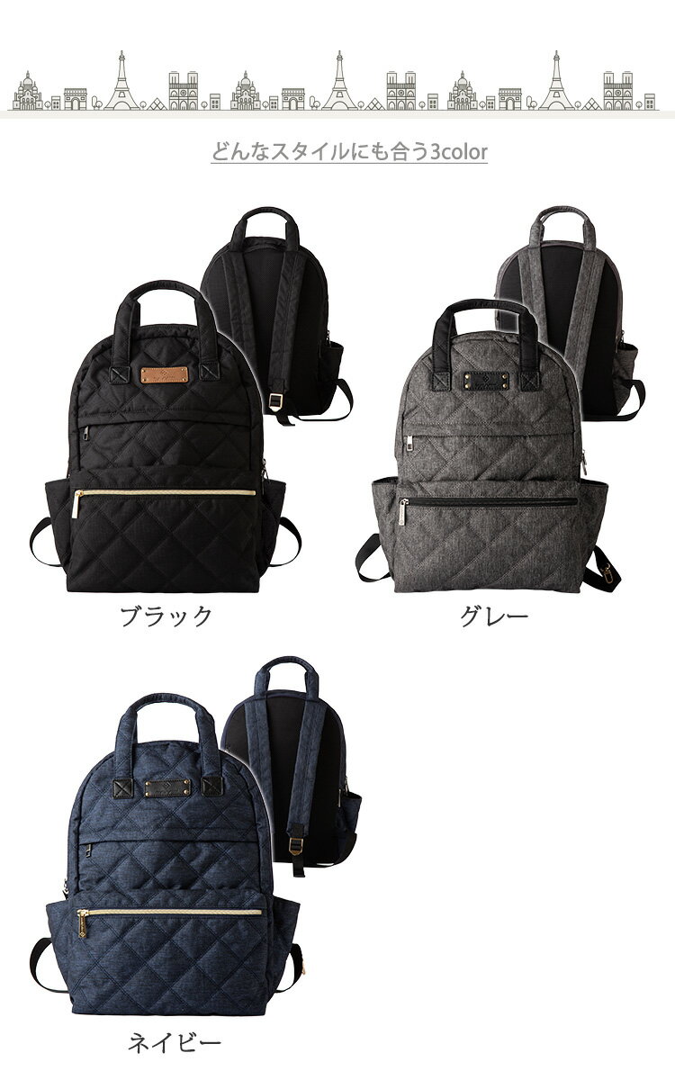 楽天市場】イー・エクス・ピー・ジャポン ラグジュアリアス マザーズ