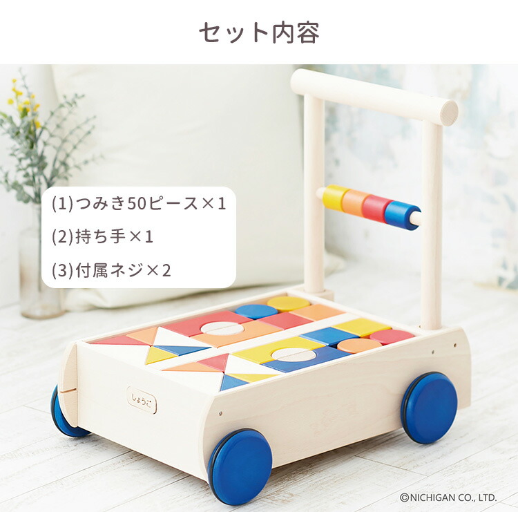 楽天市場】【1000円OFFクーポン】【選べる特典付】【名入れ可