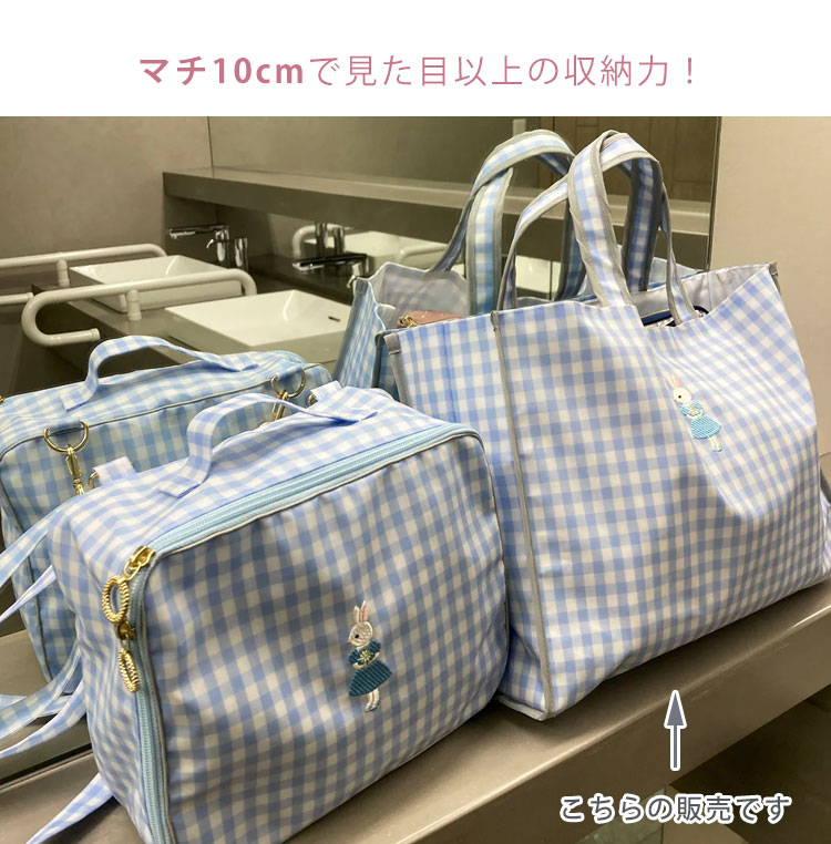 楽天市場】【200円OFFクーポン】bojji お散歩ビニールトートバッグ