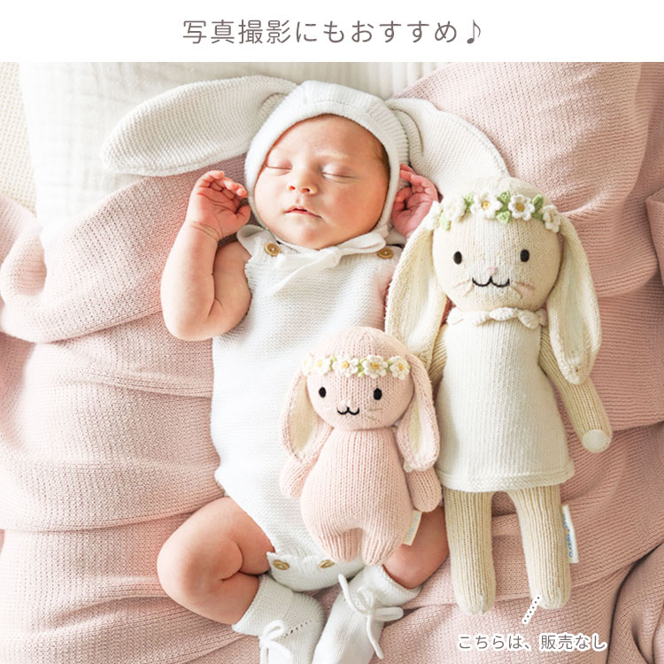 楽天市場】【200円OFFクーポン】cuddle+kind カドルアンドカインド